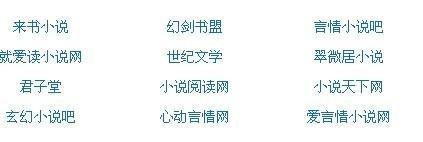 深入了解 Uu稀缺资源在线观看